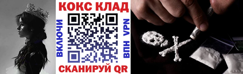 Сколько стоит Нея A PVP Бошки Шишки Мефедрон ГАШ