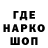 Героин гречка Aika Karimova