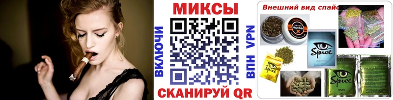 Бутират жидкий экстази  закладки  Нея 