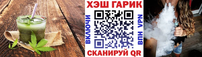 Cannafood конопля Нея