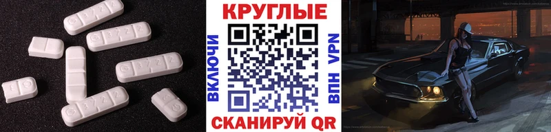 kraken ONION  Нея  Экстази бентли 