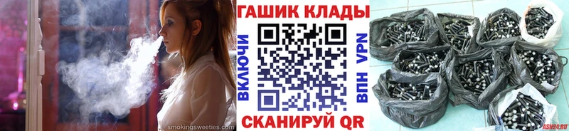 Гашиш Cannabis  Нея 