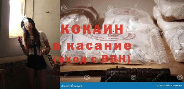круглые Аркадак