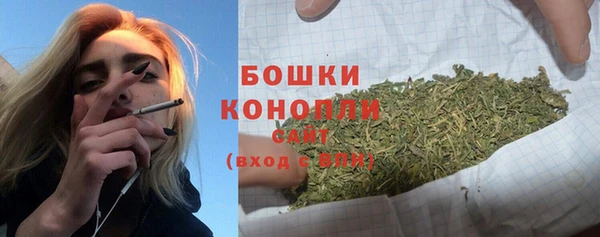 амф Армянск