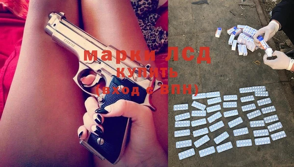 круглые Аркадак