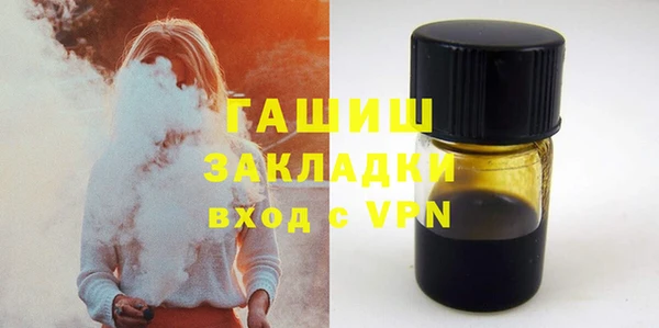 spice Балабаново