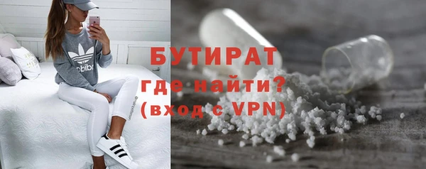spice Балабаново