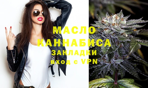 МДПВ Баксан