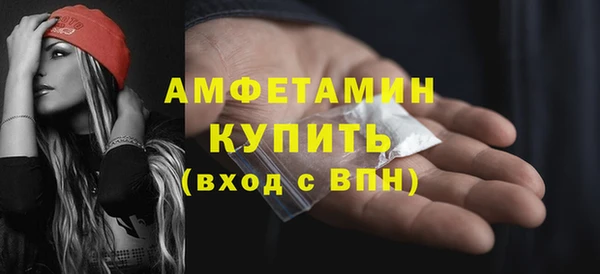 MESCALINE Сатка