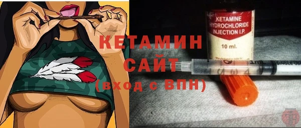 spice Балабаново