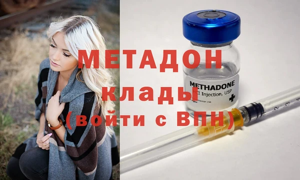МДПВ Баксан