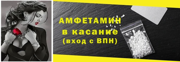 гашиш Алексеевка