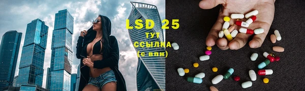 spice Балабаново