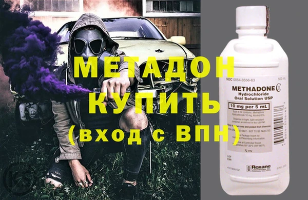 круглые Аркадак