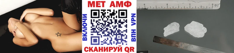 сайты даркнета состав  Нея  Метамфетамин Декстрометамфетамин 99.9% 