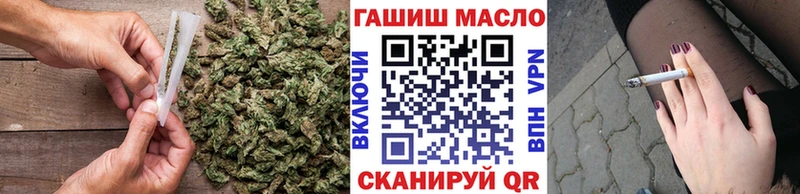 mega ONION Нея Дистиллят ТГК концентрат
